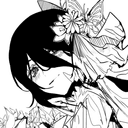Catheryne