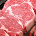 Glutinous slab of meat