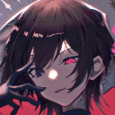 Shigura