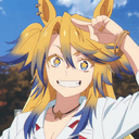 Inari One