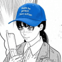 Akira