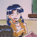 aiko