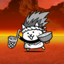 King