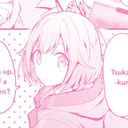 Emu<3