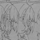 mits