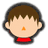 Villager Villager